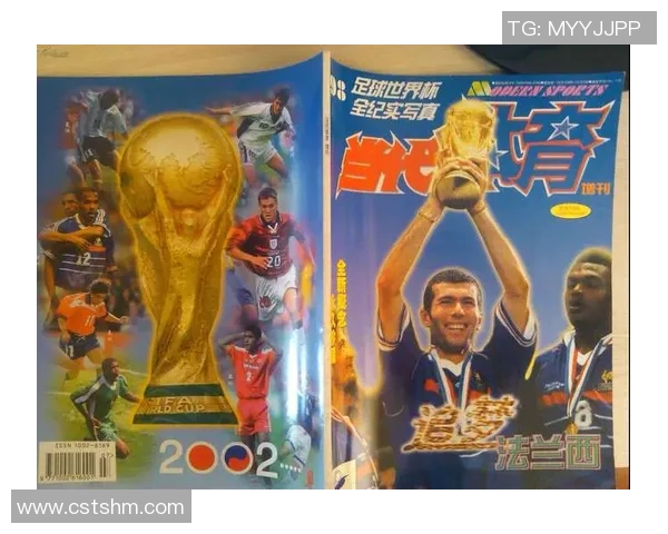 球迷狂欢球星卡拆卡大揭秘 足球卡点燃收藏热潮 开箱揭晓惊喜时刻