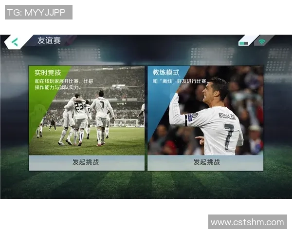 足球巨星集结全纪录 荣耀时刻重温与经典进球回顾